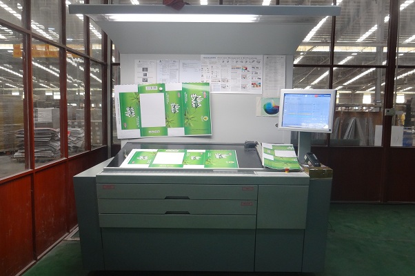 Offset printing machine